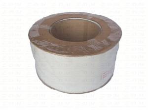 Fita Para Arquear